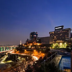 그랜드 워커힐 서울 호텔 서울특별시